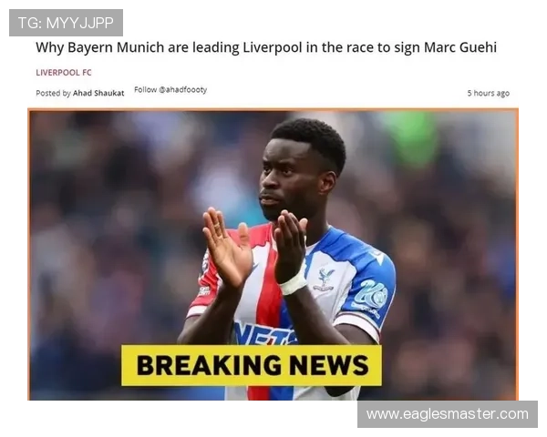 M费:世界杯梦想成目标 B费一直是榜样 M费:世界杯梦想成目标 B费一直是榜样