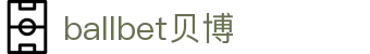 ballbet贝博·(中国)艾弗森官网入口